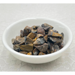 Mixed Natural Gemstone Chips – 165g Raw Brazilian Crystal Mix